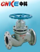 【U41S-16C鑄鋼法蘭柱塞閥】,價格,報價,種類、品牌,廠家,供應(yīng)商,上海中科閥門制造 - 產(chǎn)品庫 - 阿土伯交易網(wǎng)