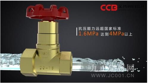 這家閥門(mén)企業(yè)零售量居行業(yè)第一,用戶(hù)遍布全球126個(gè)國(guó)家