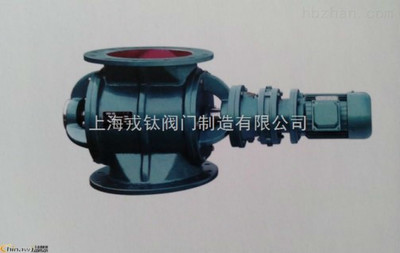 山西YJD-26-B型卸料器工廠價格,YJD-26-B型卸料器工廠價格圖片_高清圖_細節(jié)圖-上海戎鈦閥門制造 -