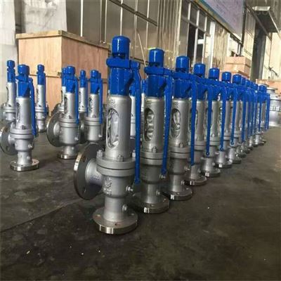 a41h 16c dn50 蒸汽式法蘭安全閥 大理閥門經(jīng)銷商 永嘉冠恒閥門廠