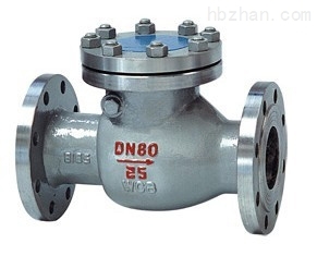 H44H/W-旋啟式止回閥-上海鈺歐閥門(mén)制造