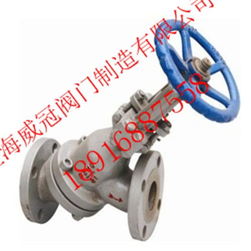 饒陽放料閥門 上海威冠閥門制造廠家直銷，品質與服務的雙重保障