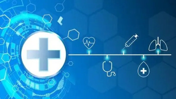 經營性互聯網藥品信息服務資格證書辦理流程詳解