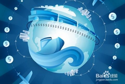 互聯(lián)網(wǎng)廣告業(yè)務(wù)收入稅務(wù)處理全解析