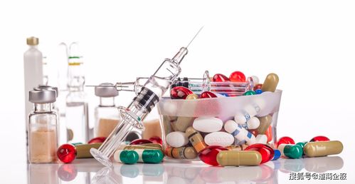 欲做藥品項目與廣告業務，先要了解互聯網藥品信息服務許可證