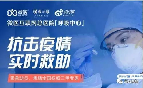 奈曼旗互聯網服務場所全面停業整頓，加強網絡空間治理