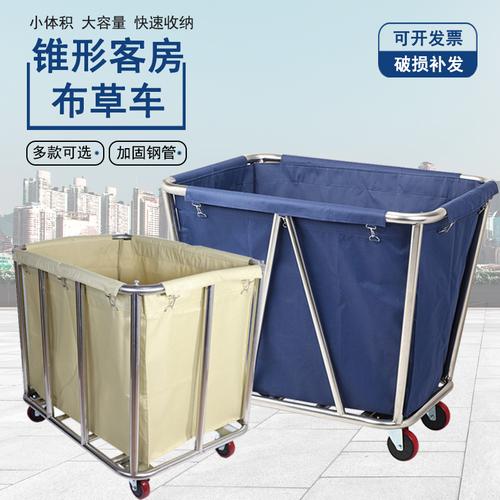 不銹鋼多功能手推服務(wù)車 解鎖酒店保潔高效與節(jié)能的新方案